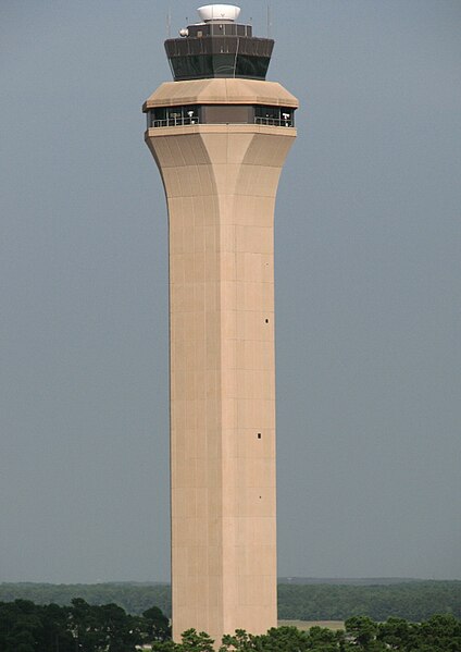 File:KIAH Tower.jpg